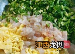 韭菜鸡蛋虾仁馅煮多久