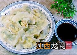 韭菜鸡蛋虾仁馅煮多久