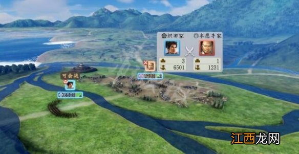 信长之野望新生怎么攻城 信长之野望16新生攻城与会战玩法机制