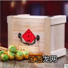 柑普茶怎么样包视频