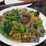 牛肉火锅用什么牛肉做比较好