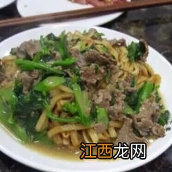 牛肉火锅用什么牛肉做比较好