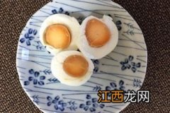 腌鸡蛋叫什么