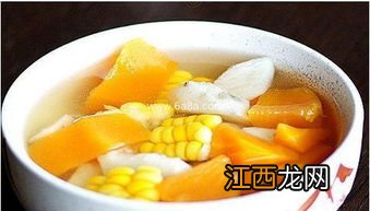 山药和木瓜怎么做好吃吗