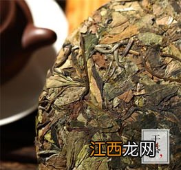 中茶白茶怎么样