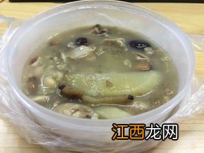 山药炖鸡肉怎么做好吃又营养