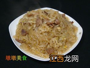 酸菜炖粉条用什么粉