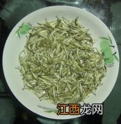 银毫茶怎么喝