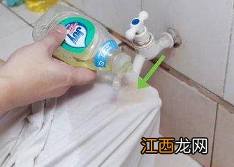 衣服上的顽固茶渍怎么去除