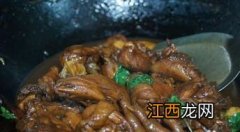 三黄鸡怎么炒好吃视频