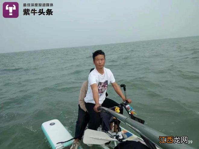 【紫牛头条】两男子骑水上自行车6小时跨越琼州海峡:惊险连连,不敢再尝试