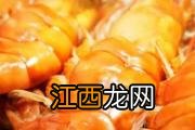 买豆腐怎么挑选 豆腐有什么营养价值