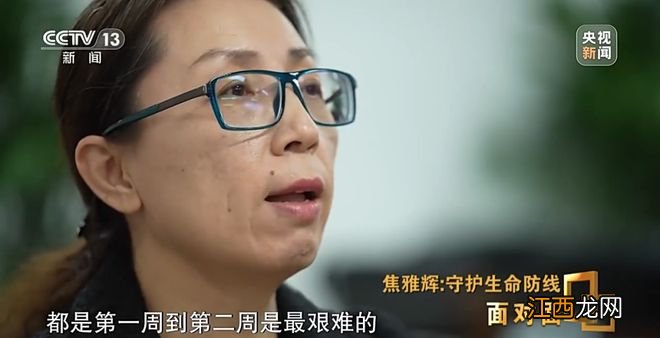 中医药专家:新冠不是大号流感,北京的患者中招很深