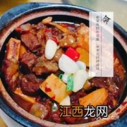 肉圆怎么红烧好吃