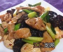 炒肉时多久才好吃