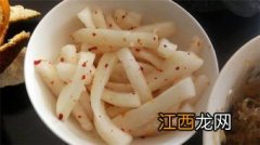 白萝卜腌多久能吃吗