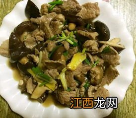 肉炒香菇怎么做视频