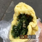 肉包韭菜包怎么做好吃吗