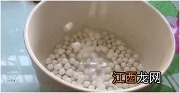 煮西米大概用多久才熟