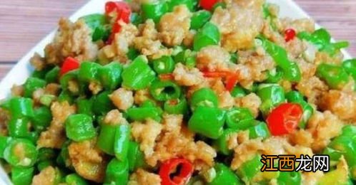 什么菜虚弱 缓解消化不良