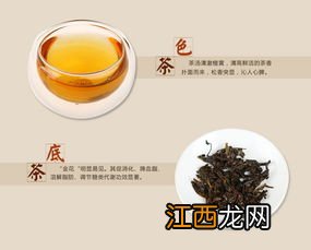 白沙溪黑茶怎么样