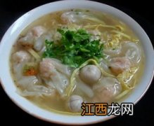 煮馄饨要多久大火