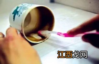 怎么去除茶垢