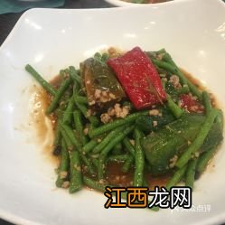 尖椒焖肉叫什么名字