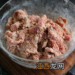 蒸笼蒸粉肉要多久