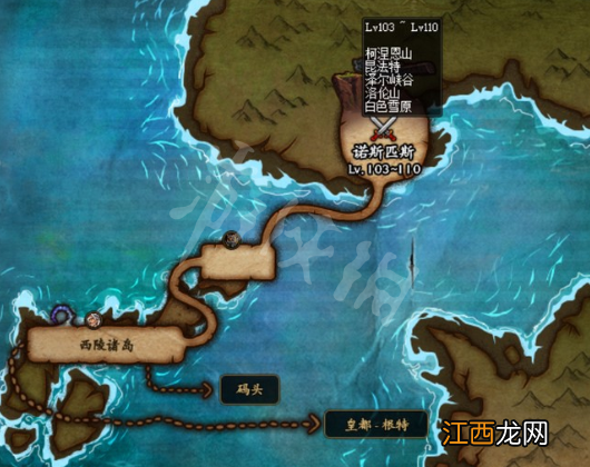 dnf昆法特掉落哪些道具 dnf昆法特掉落道具介绍