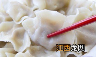 中秋节能吃饺子吗 过中秋能吃饺子吗