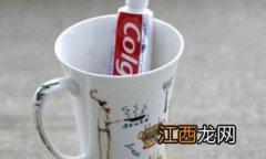 高茶杯怎么去茶渍