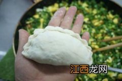 包着鸡合子的叫什么