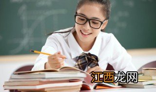 16岁的女孩不想上学怎么办 16岁女孩子不想上学怎么办