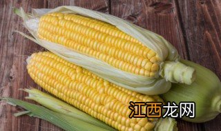 中秋节吃玉米吗 中秋能吃玉米吗