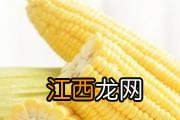 百香果可以和蜂蜜泡水喝吗 百香果泡蜂蜜的正确方法