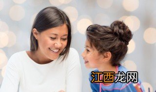 孩子成家了不听话怎么办，儿子成家了不听话父母怎么办