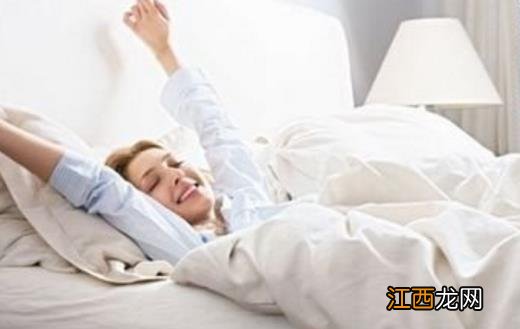 早起后养成好习惯能养生保健 最好姿态迎接新的一天