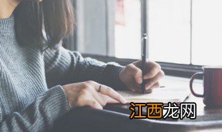 游戏id名字温柔又伤感 游戏id名字温柔又伤感有你哪些