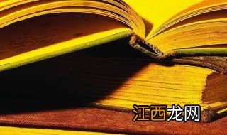 古风诗意游戏名字女 古风诗意唯美名字