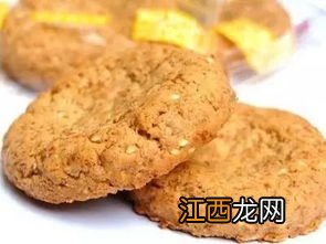 燕麦饼干烤多久