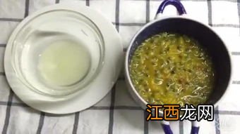 柠檬百香果酱用什么锅