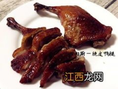 鸭腿肉多久