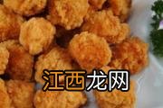 鸡米花用烤箱烤可以吗 鸡米花用烤箱烤多长时间