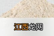 燕麦粉怎么做着吃 燕麦粉有什么食用禁忌