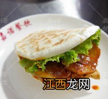 早餐夹馍有什么做法