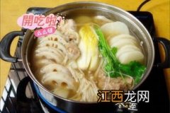 清汤火锅的汤料怎么做的