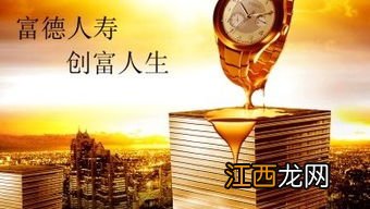 投保年金保险时需要关注哪几点？