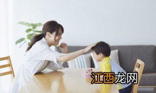 孩子不吃亏的性格怎么改正 吃亏的孩子性格怎么改正