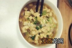 清汤豆腐怎么做